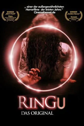 Ringu (Ring) The Ring (1998) online subtitrat în Română HD