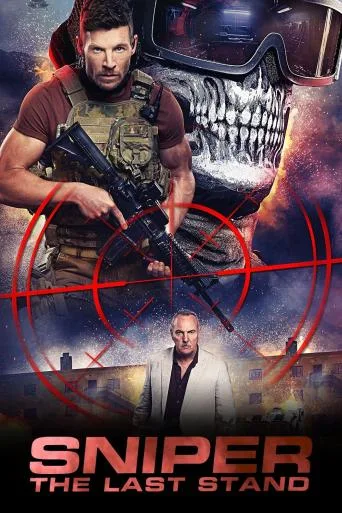Sniper: The Last Stand (2025) online subtitrat în Română HD