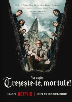 Wake Up Dead Man: A Knives Out Mystery (2025)