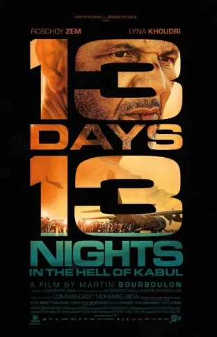 13 Days and 13 Nights (2025) online subtitrat în Română HD