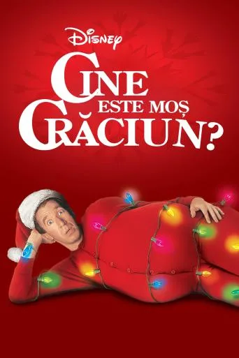 The Santa Clause (1994)