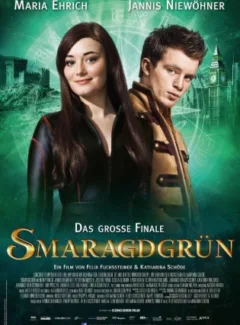 Emerald Green (2016)