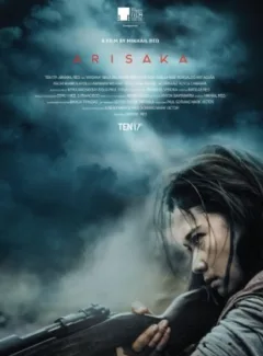 Arisaka (2021)