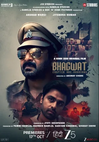 Bhagwat Chapter One: Raakshas (2025)