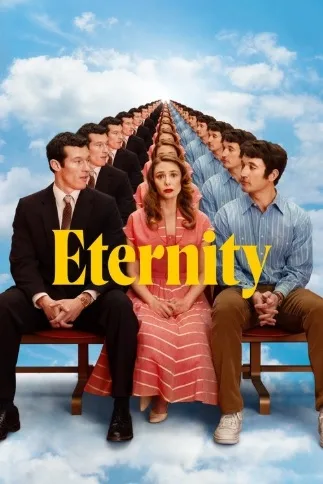 Eternity – Eternitate (2025)