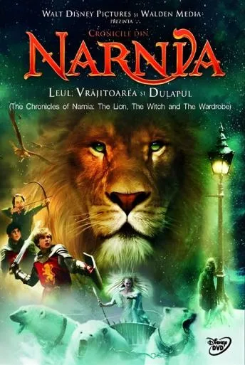The Chronicles of Narnia: The Lion, the Witch and the Wardrobe (2005)