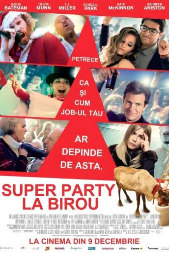 Office Christmas Party (2016)