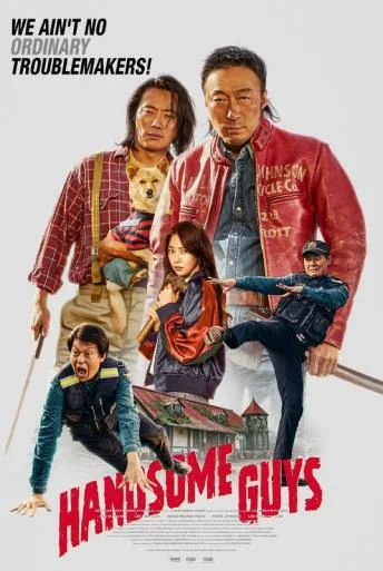 Handsome Guys (2024)