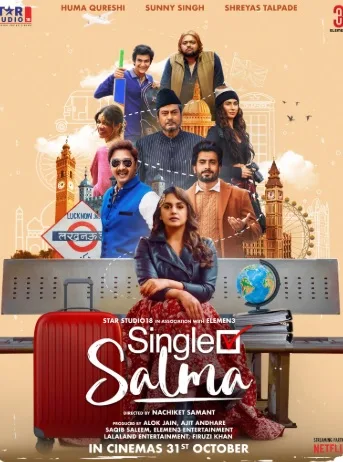 Single Salma (2025)