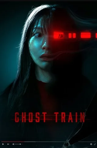 Ghost Train (2024)