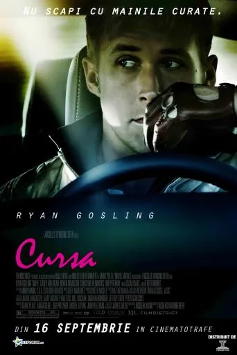 Drive – Cursa (2011)
