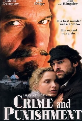 Crime and Punishment (1998)