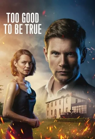 Too Good to Be True (Captivated) (2024)