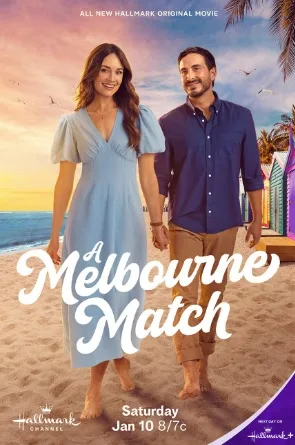 A Melbourne Match (2026)