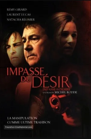 The Impasse Of Desire – Impasul dorinței (2010)