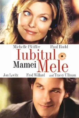 I Could Never Be Your Woman (2007)