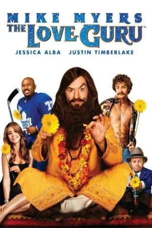 The Love Guru – Gurul dragostei (2008)