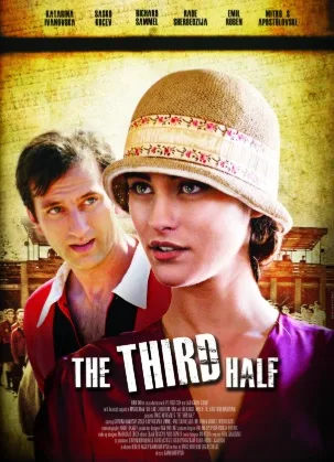 Treto poluvreme – The Third Half (2012)