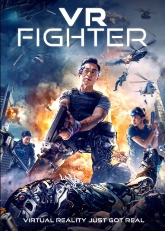 One More Shot (2021)