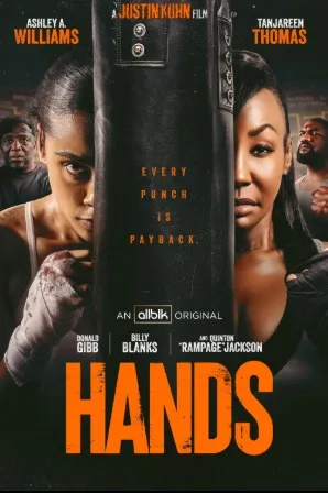 Hands (2026)