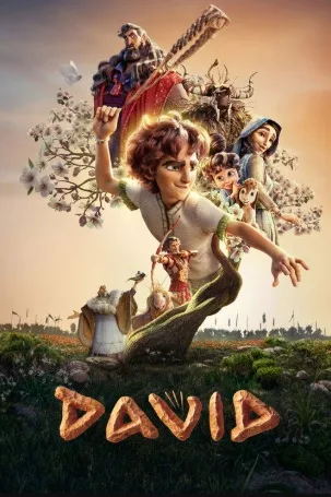 David (2025)