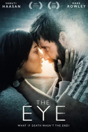 The Eye – Ochiul (2023)