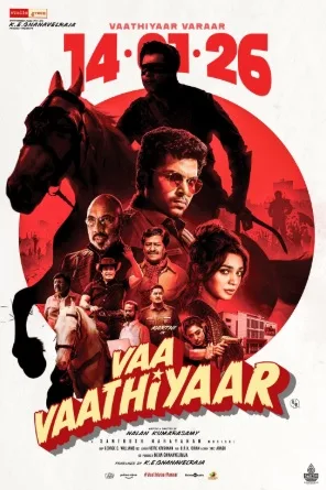 Vaa Vaathiyaar (2026)