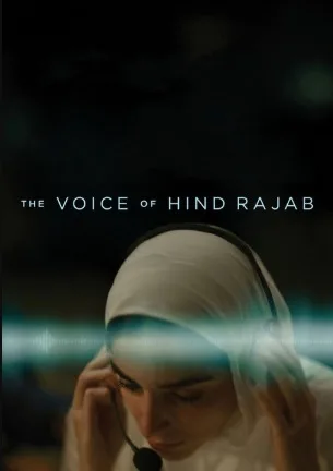 The Voice of Hind Rajab (2025)