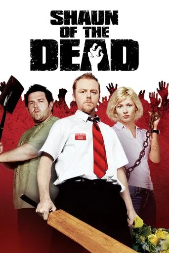 Lupta cu zombi – Shaun of the Dead (2004)