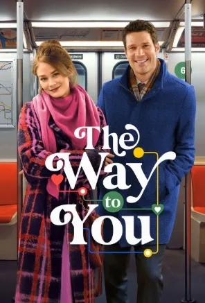 The Way to You (2026)