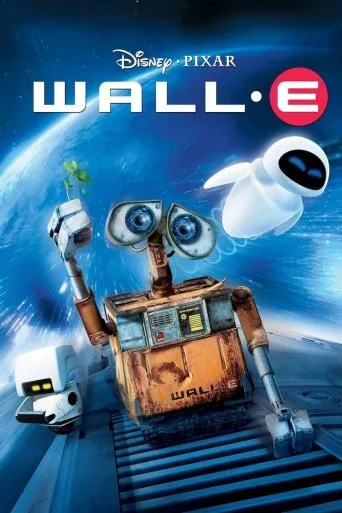 Wall-E (2008)