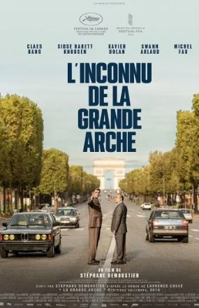 The Great Arch (2025)