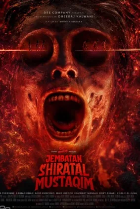 Jembatan Shiratal Mustaqim (2025)