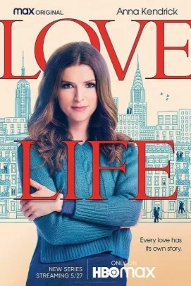 Love Life – Viațã amoroasã (2020)