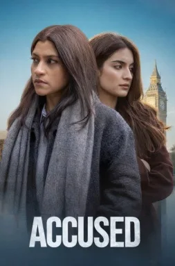 Accused – Acuzată (2026)