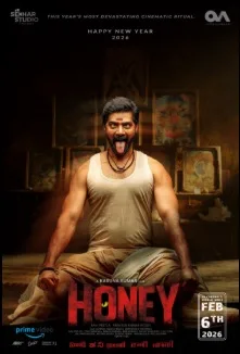 Honey (2026)