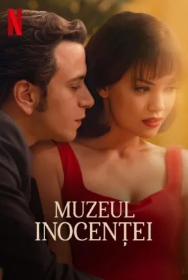 Museum of Innocence (2026)