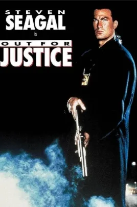 Out for Justice (1991)