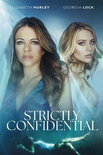 Strictly Confidential – Strict confidențial (2024)