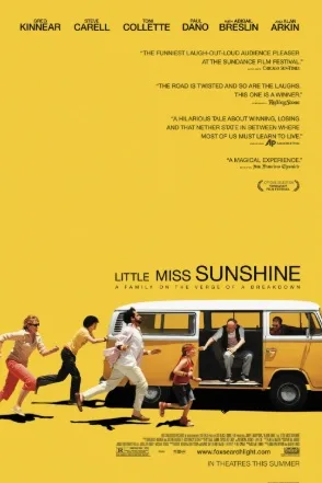 Little Miss Sunshine (2006)
