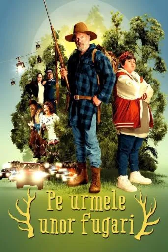 Hunt for the Wilderpeople (2016)