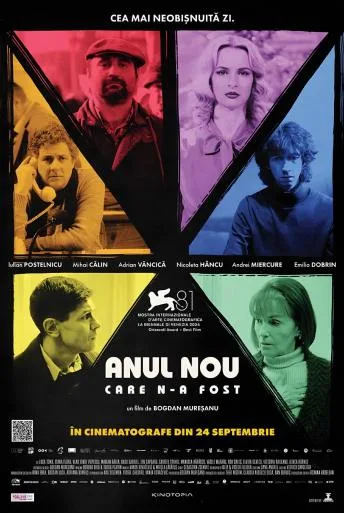 Anul Nou care n-a fost (2024)