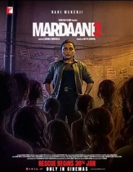 Mardaani 3 2026 online subtitrat