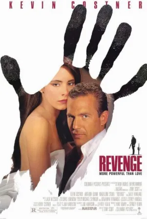 Răzbunarea 1990 online subtitrat