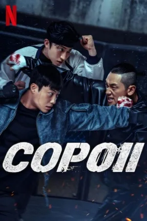 Bloodhounds – Copoii 2023 online subtitrat