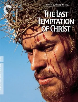 Ultima ispita a lui Iisus 1988 online subtitrat