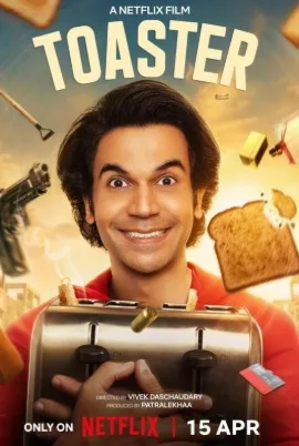 Toaster 2026 online subtitrat