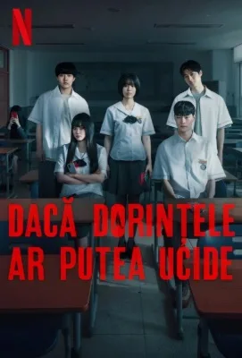 Dacă dorințele ar putea ucide 2026 online subtitrat