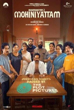 Mohiniyattam online subtitrat