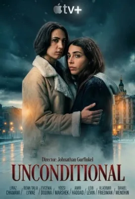 Unconditional online subtitrat